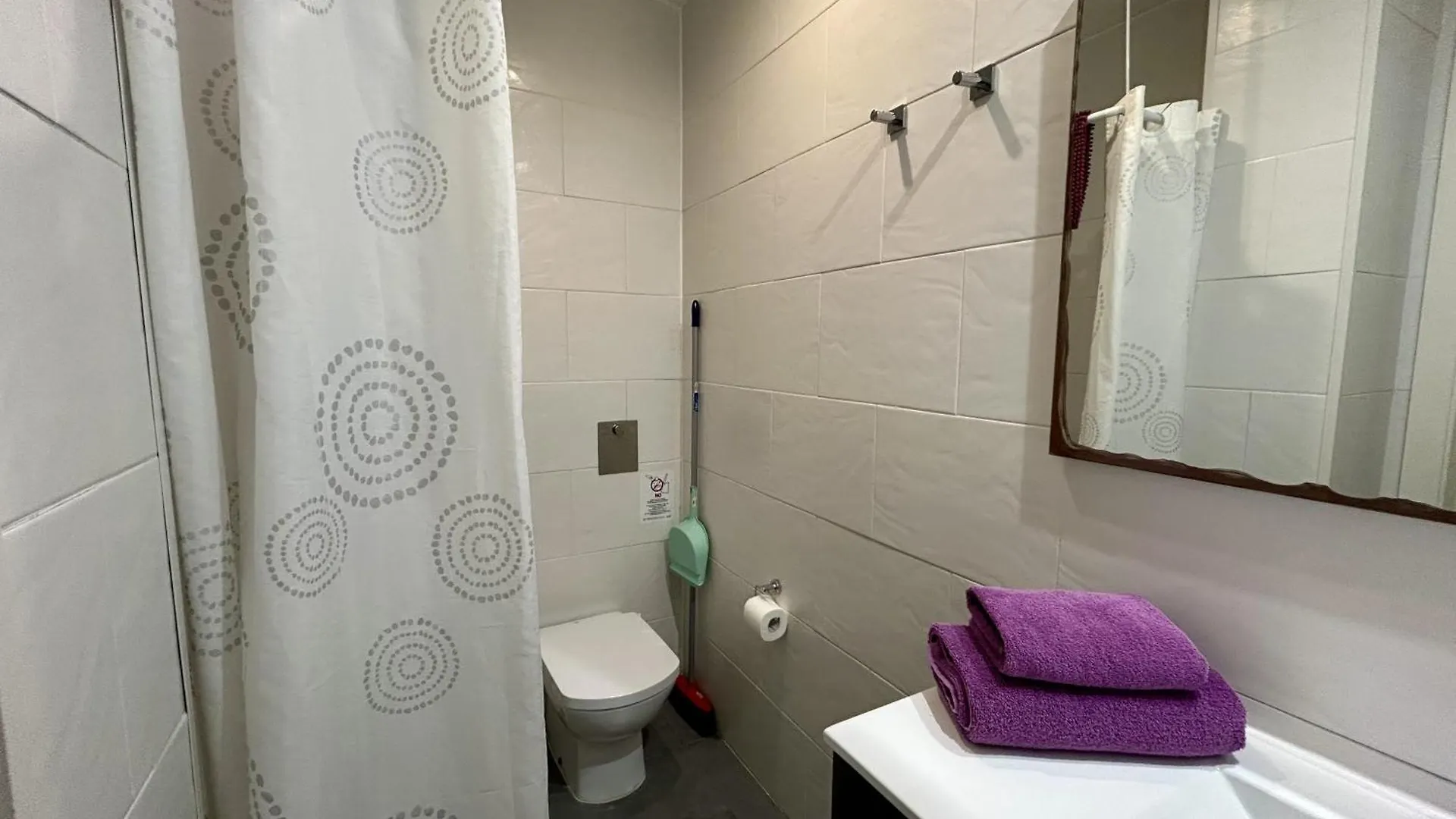 Apartahotel Baldiri Sant Boi de Llobregat 2*,