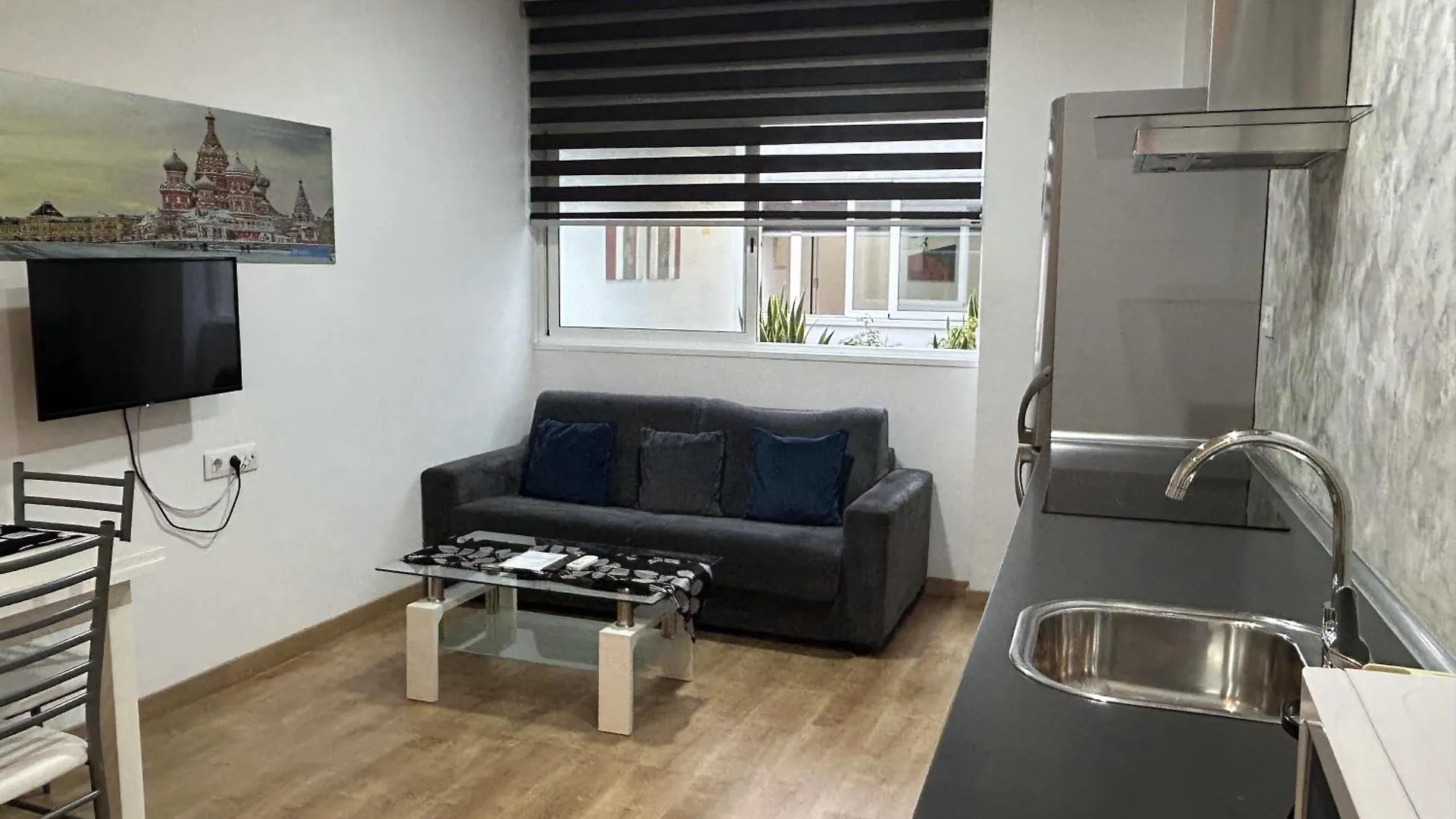 Apartahotel Baldiri Sant Boi de Llobregat